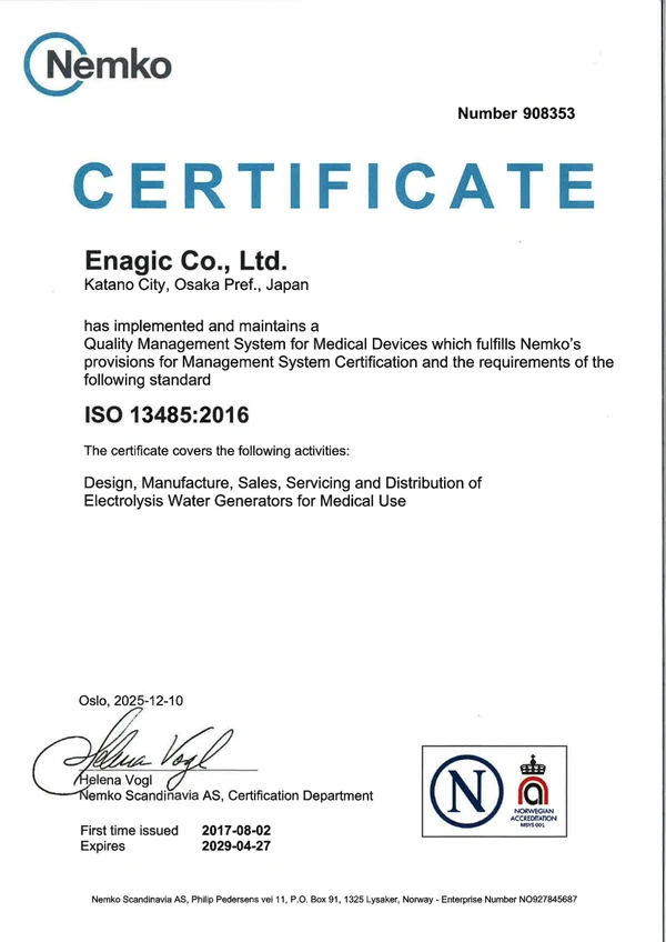 ISO 13485 · Certificate preview